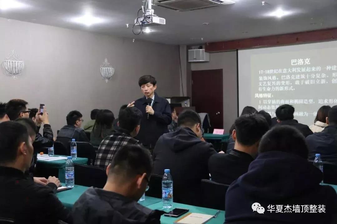 微信图片_20181225100240.jpg