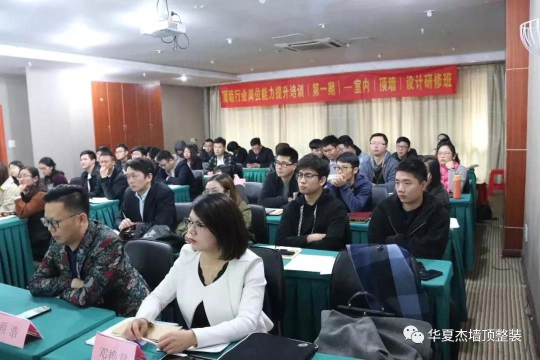 微信图片_20181225100414.jpg