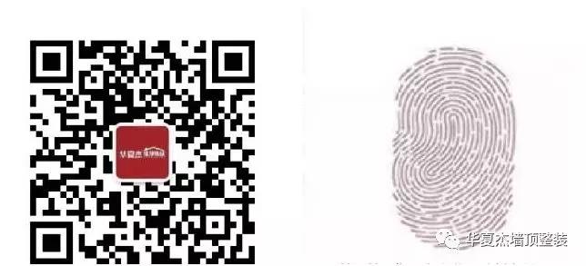 微信图片_20181225100452.jpg